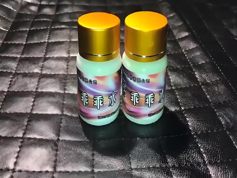 成人催药迷用品5463-CD型号